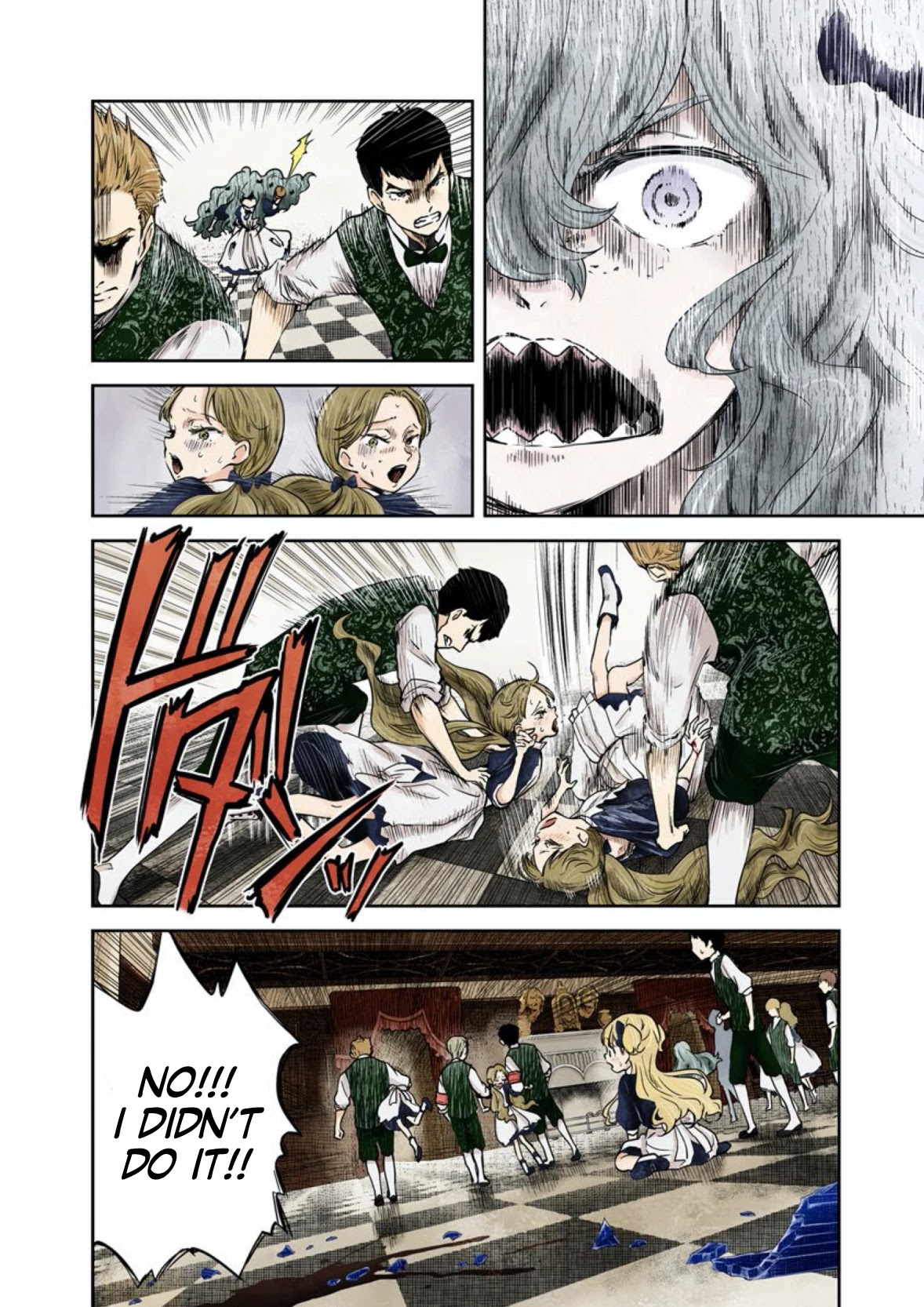 Shadows House, Chapter 57 image 03